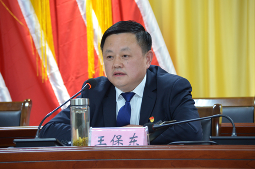 以會(huì)代課擰緊安全螺絲帽 在集團(tuán)安全警示教育會(huì)上，王保東同志這樣說