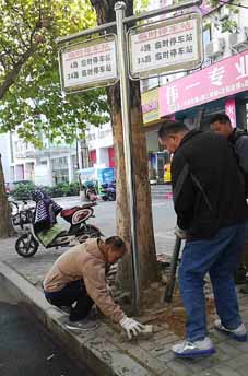 現(xiàn)場辦公，把整改成效落實到群眾心坎上