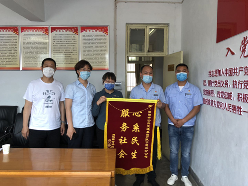 拓展定制公交業(yè)務(wù),各分公司在行動！